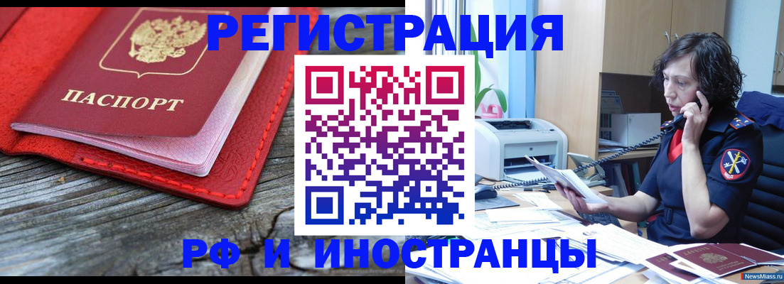 форма 3 в Кунгуре
